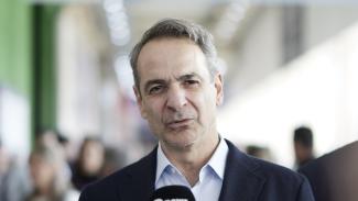 μητσοτακης