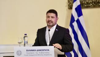 χαρδαλιας