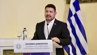 χαρδαλιας