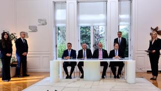 υπογραφη
