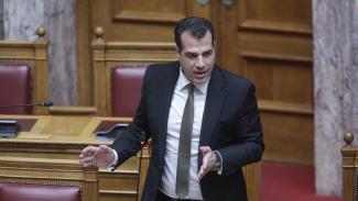 πλευρης