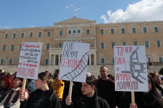 τεμπη