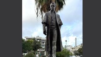 καποδιστριας