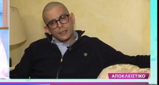 δημαρχος
