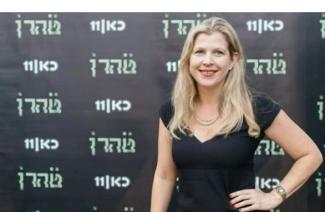 δανα
