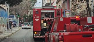 μεταξουργειο