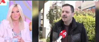 τσουβελας