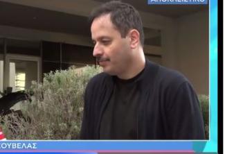 τσουβελας