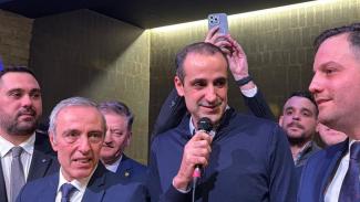 γρηγορης