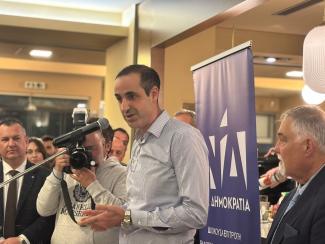 γρηγορς