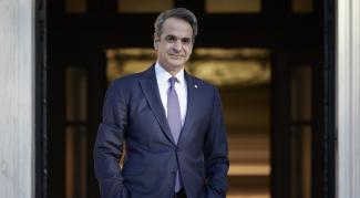 mitsotakis