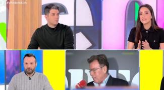 πανο