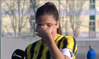 aek