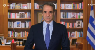 μητσοτακης