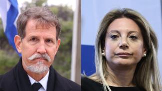 παυλος