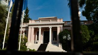 μαξιμου