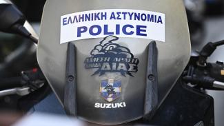εφκα