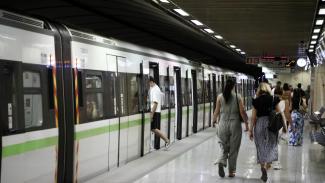 μετρο