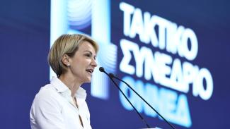 σδουκου