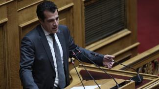 ΠΛΕΥΡΗΣ
