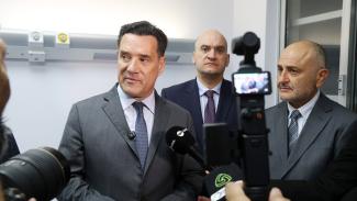 γεωργιαδης