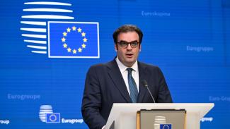 πιερρακακης