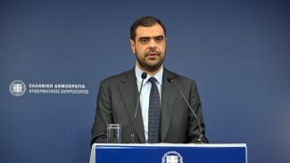 μαρινακης