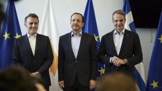 κυπρος