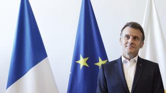 ΜΑΚΡΟΝ