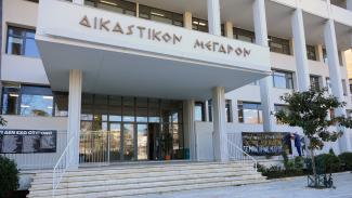 τεμπη