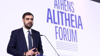 ΜΑΡΙΝΑΚΗΣ