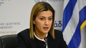 αγαπηδακη