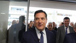 γεωργιαδης