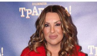 γερμανού