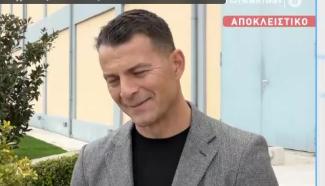 αγγελοπουλος