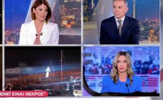γατα
