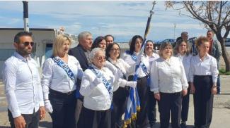 ροδος