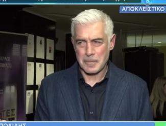 νικοπολιδης