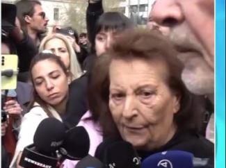 καζαντζιδη
