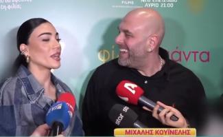 αδαμου