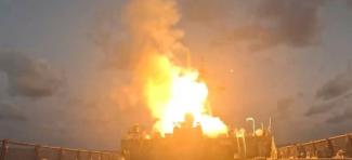 ιραν