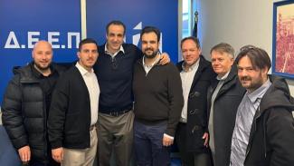 Δημητριάδης