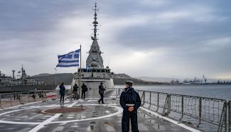 ΚΙΜΩΝ