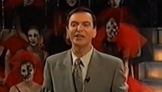 μαριν