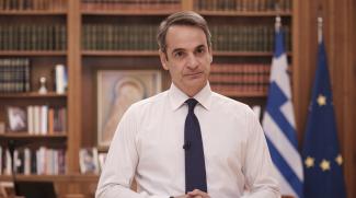 μητσ