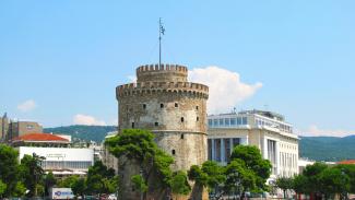 θεσσαλονικη