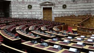 κυβερνηση