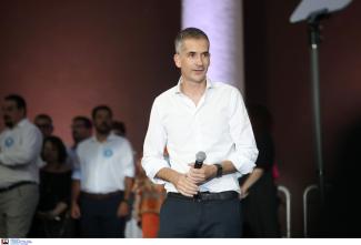 μπακογιαννης