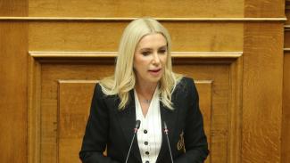 αραμπατζη