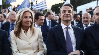 μαρεβα